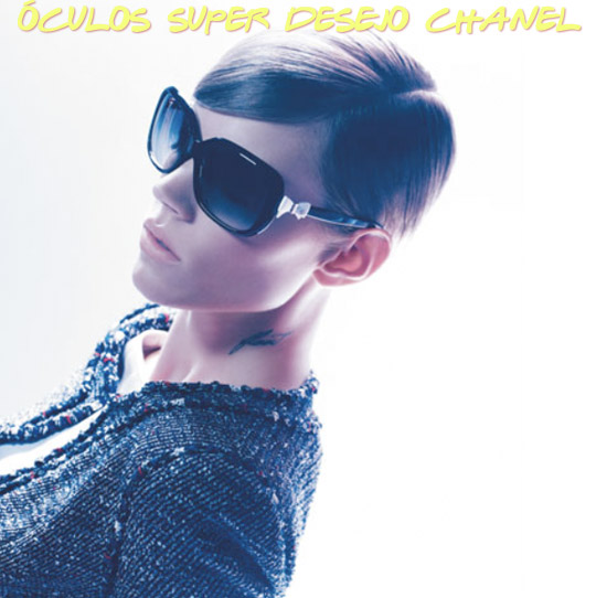 oculos-lacinho-chanel